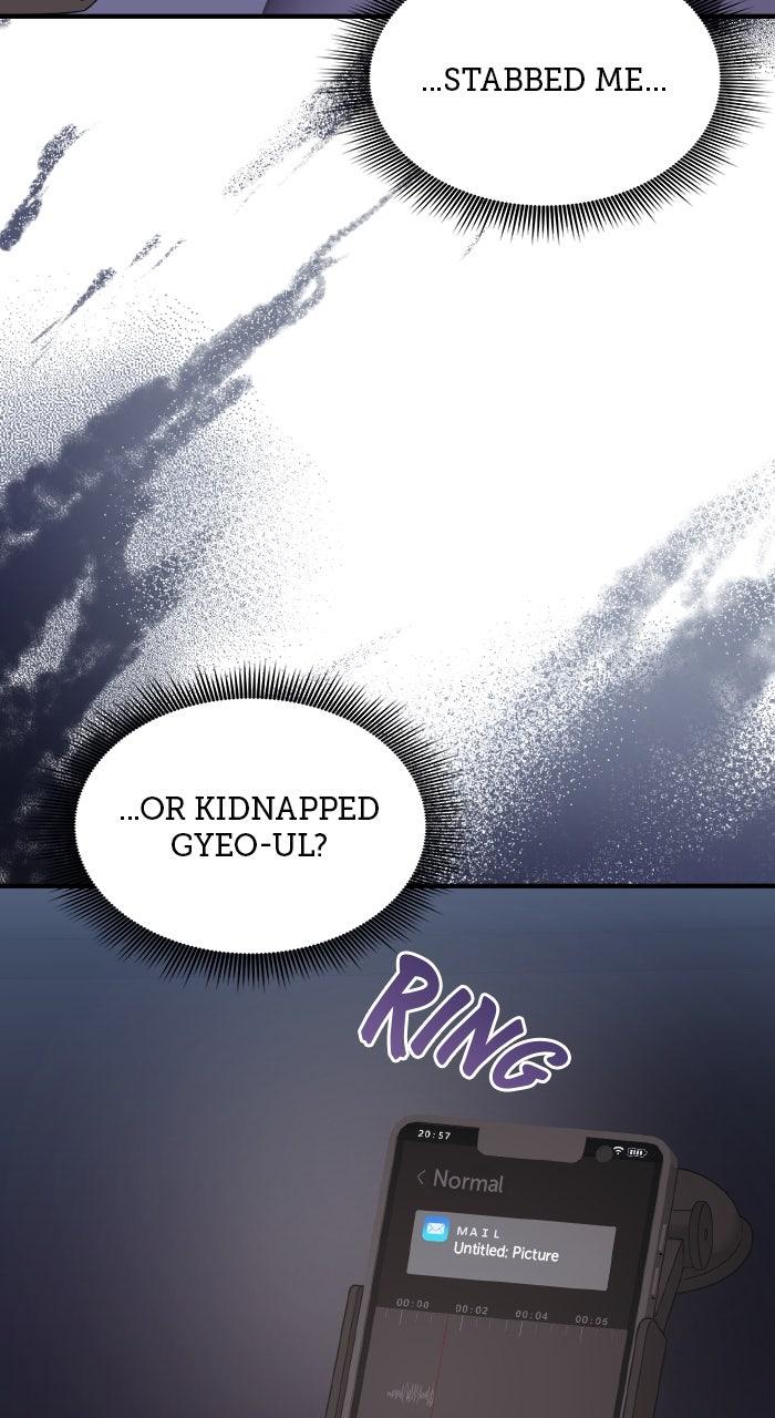 A Husband I Didn't Expect Chapter 58 - Page 68