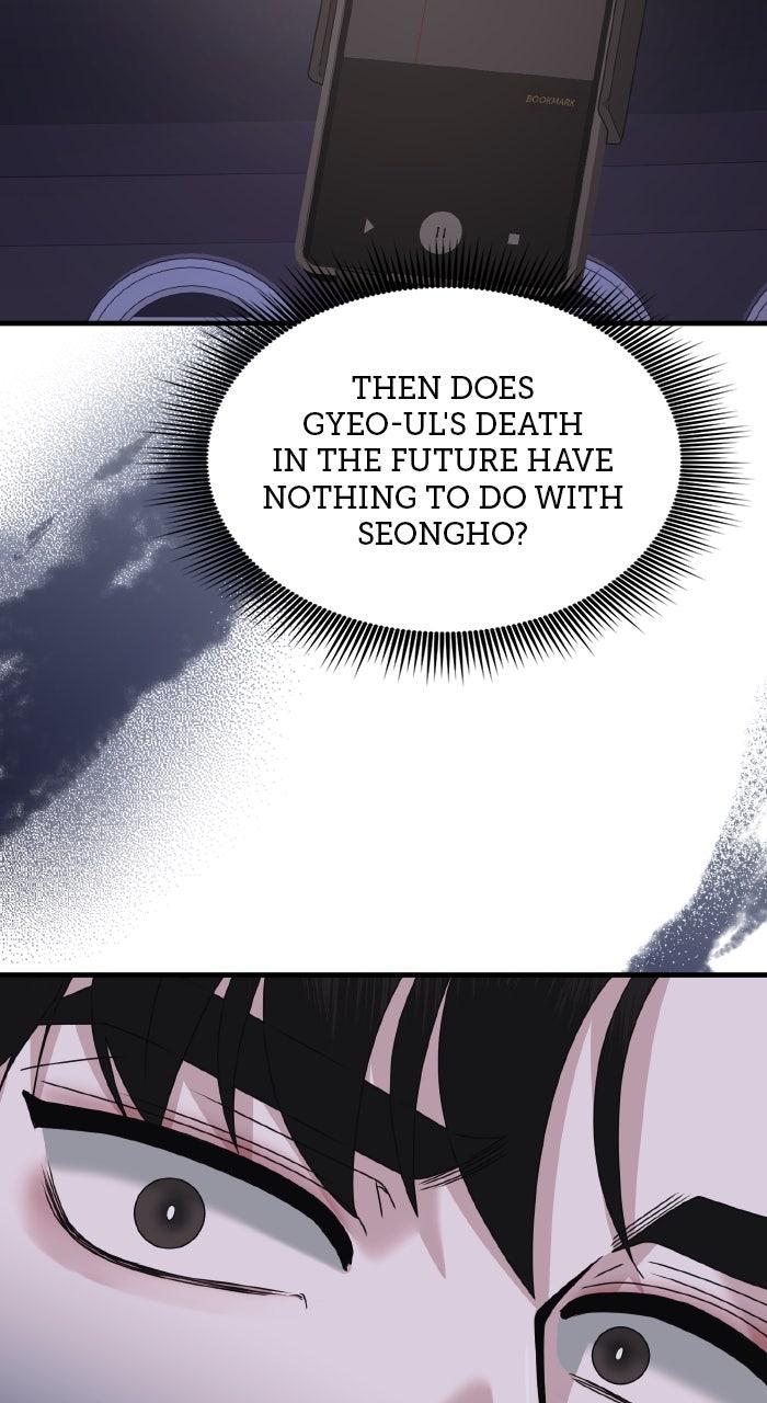 A Husband I Didn't Expect Chapter 58 - Page 69