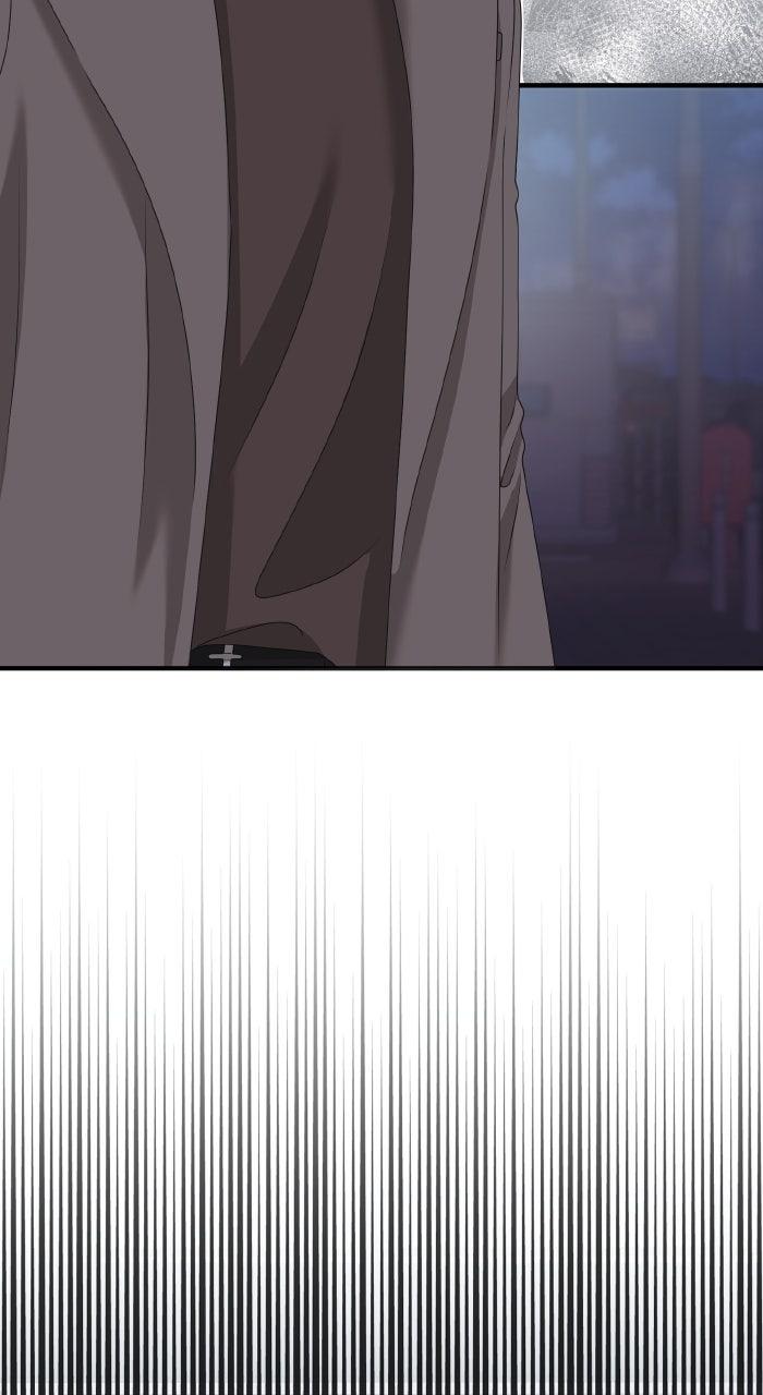 A Husband I Didn't Expect Chapter 58 - Page 77