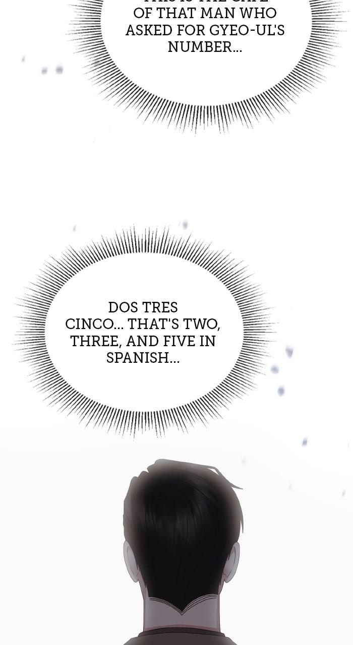 A Husband I Didn't Expect Chapter 58 - Page 79