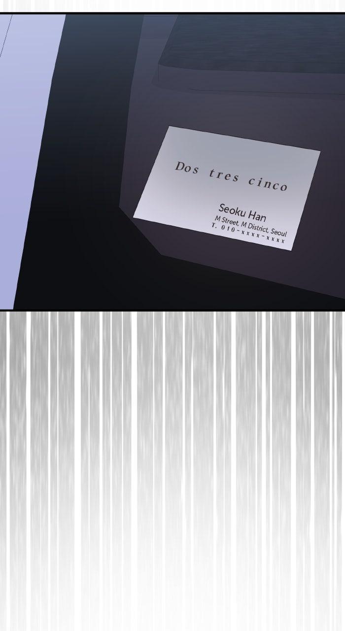 A Husband I Didn't Expect Chapter 58 - Page 89