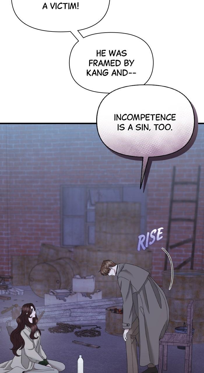 A Husband I Didn't Expect Chapter 59 - Page 18