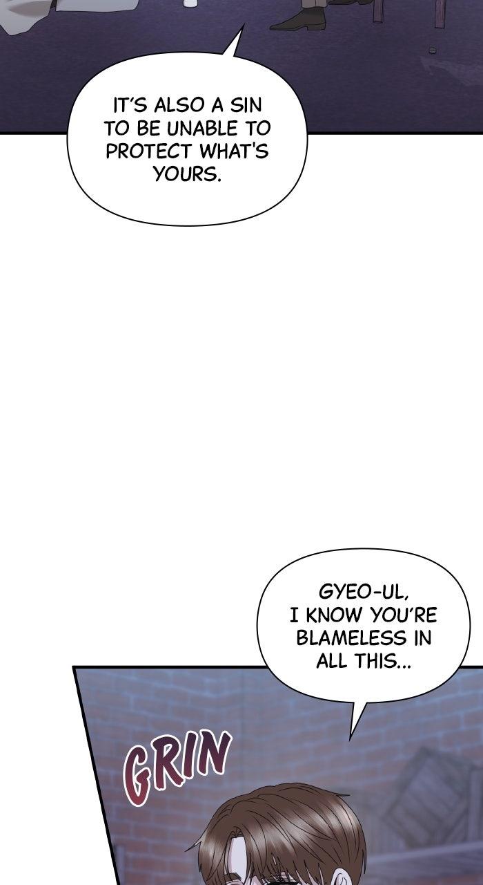 A Husband I Didn't Expect Chapter 59 - Page 19