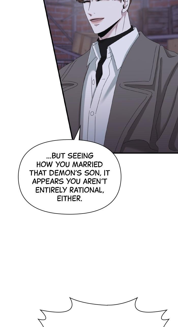 A Husband I Didn't Expect Chapter 59 - Page 20