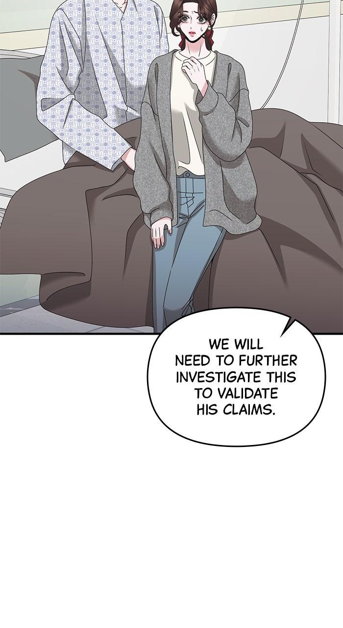 A Husband I Didn't Expect Chapter 60 - Page 5