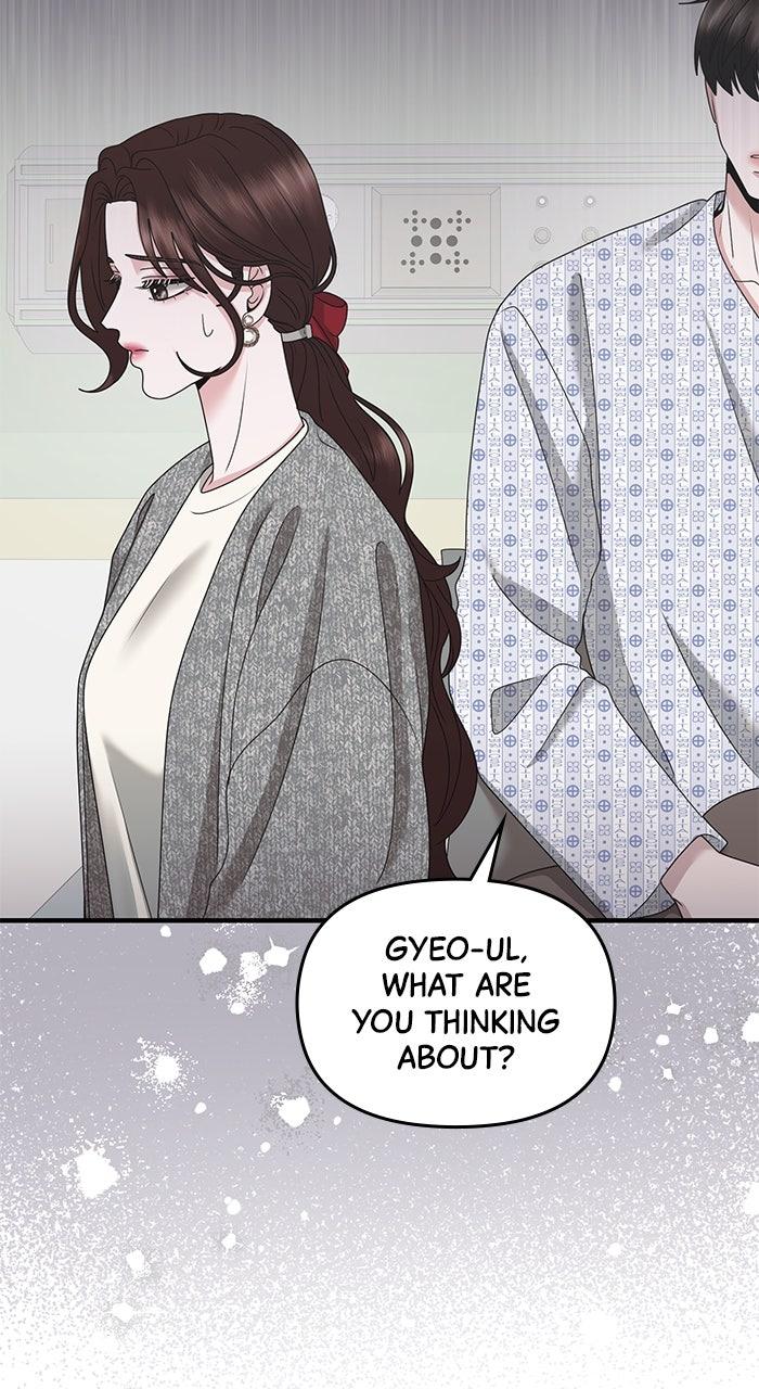 A Husband I Didn't Expect Chapter 60 - Page 9