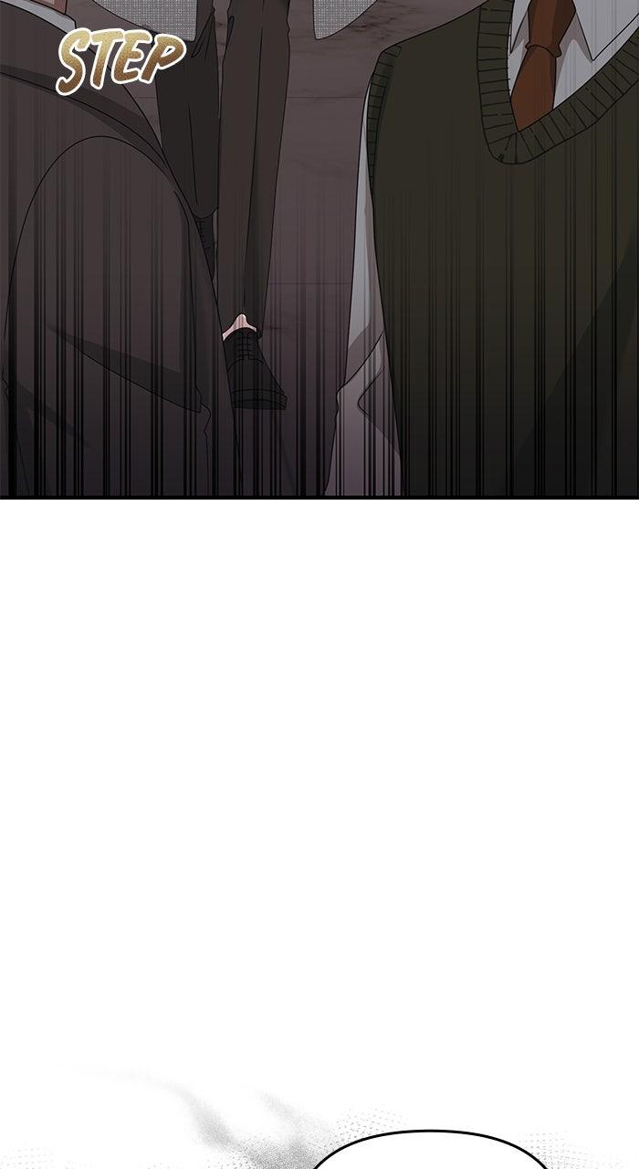 A Husband I Didn't Expect Chapter 60 - Page 23