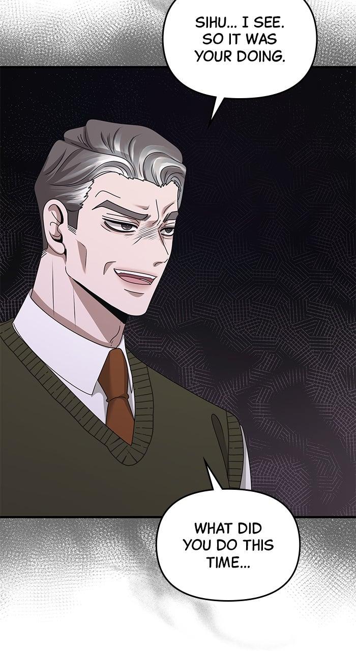 A Husband I Didn't Expect Chapter 60 - Page 24