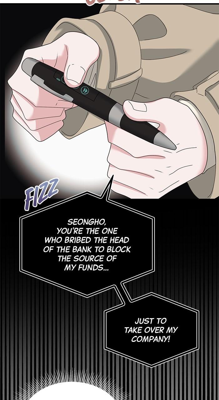 A Husband I Didn't Expect Chapter 60 - Page 32