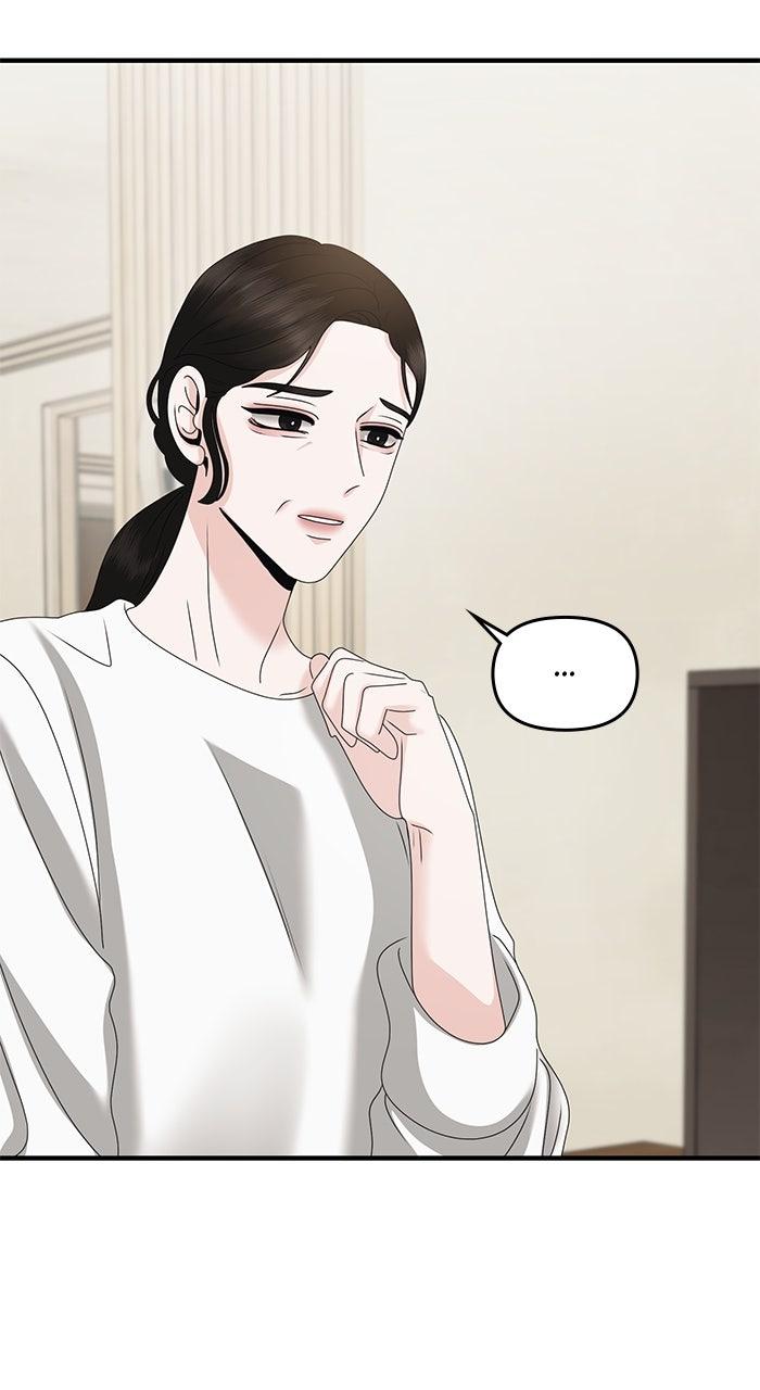 A Husband I Didn't Expect Chapter 60 - Page 64