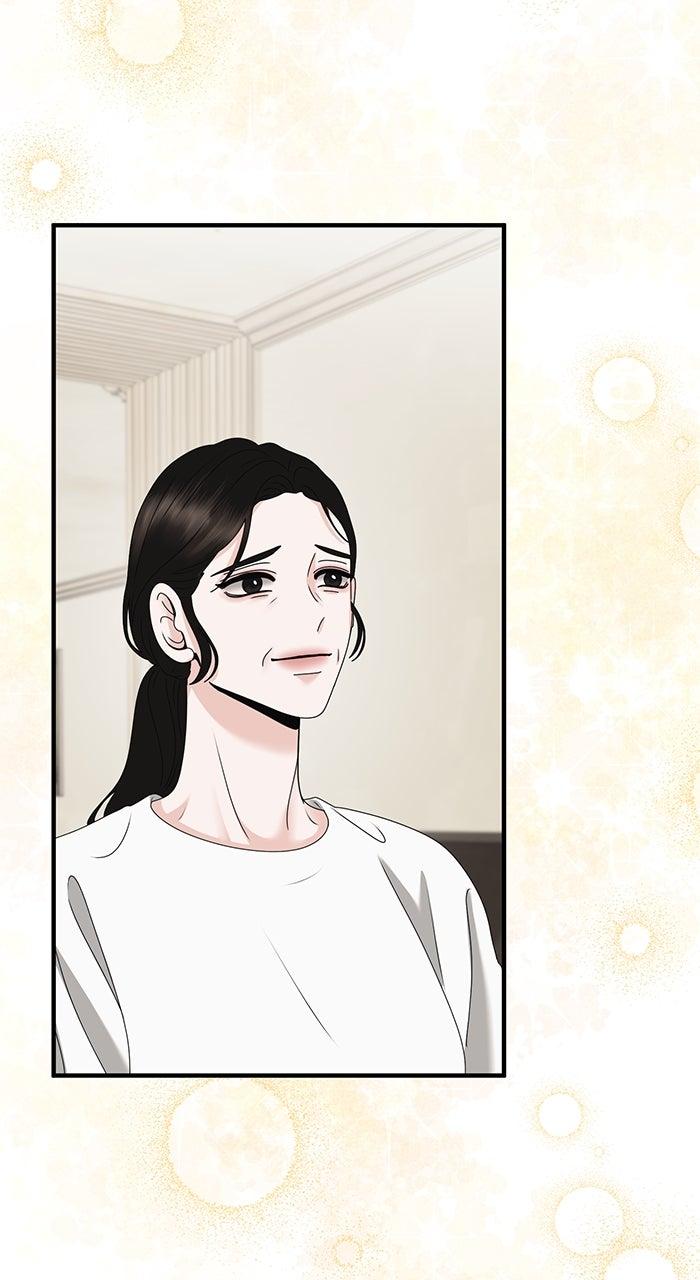 A Husband I Didn't Expect Chapter 60 - Page 73