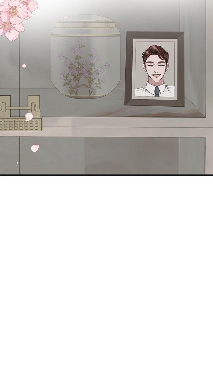 A Husband I Didn't Expect Chapter 60 - Page 77