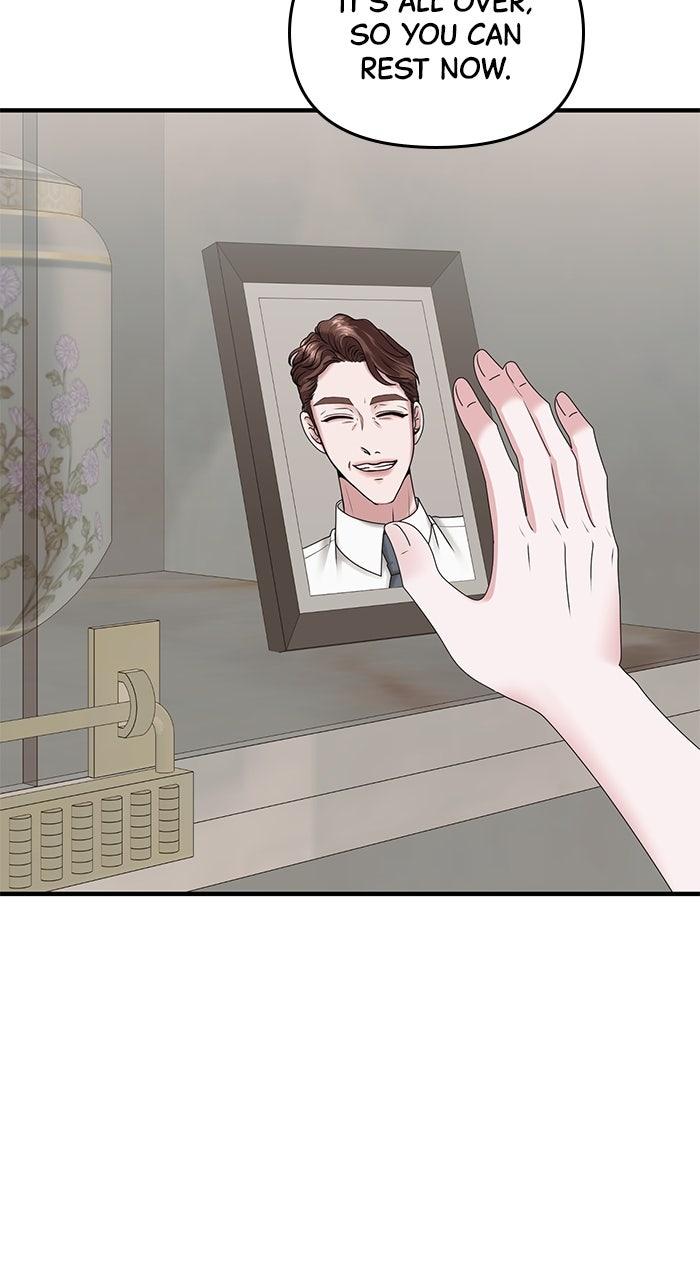 A Husband I Didn't Expect Chapter 60 - Page 81