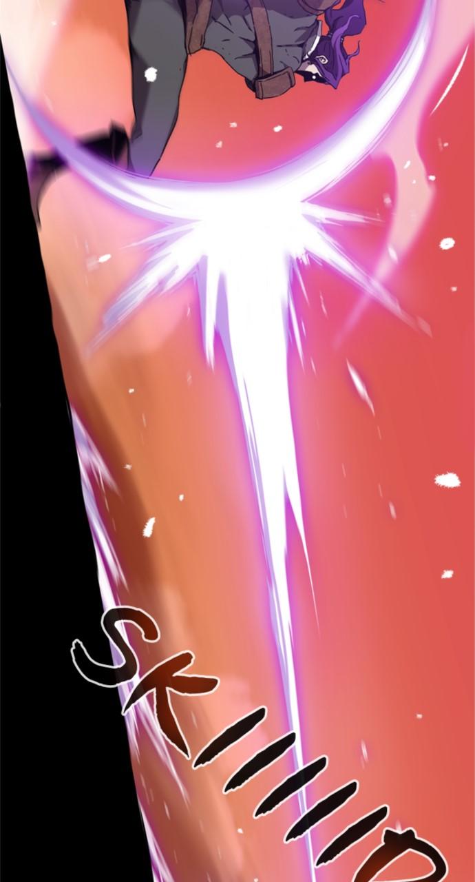 A Knight With a Time Limit Chapter 0 - Page 28