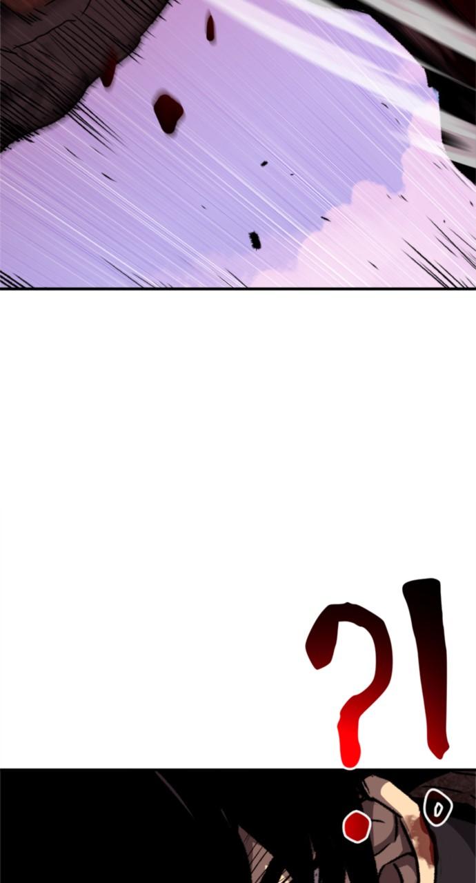 A Knight With a Time Limit Chapter 0 - Page 39