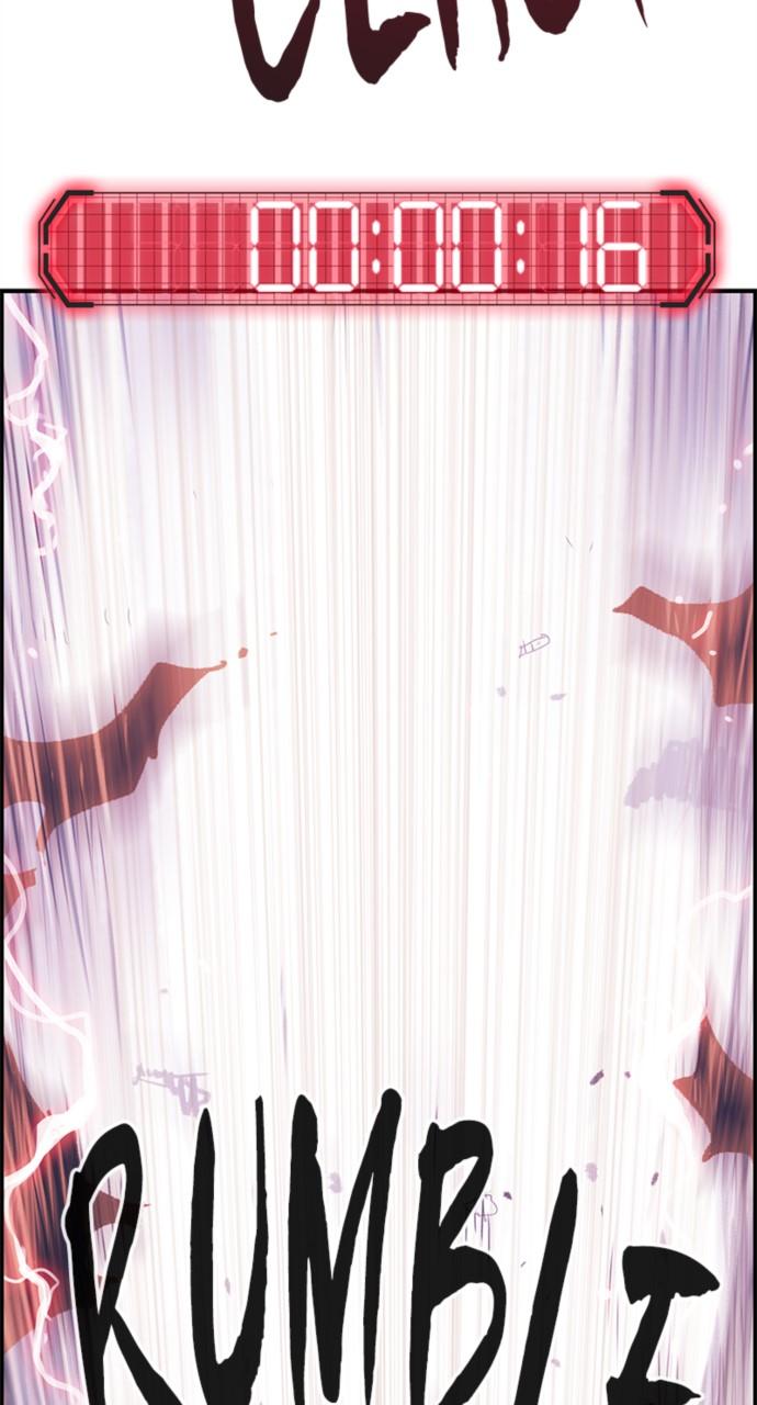 A Knight With a Time Limit Chapter 1 - Page 191