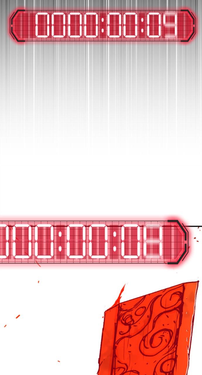 A Knight With a Time Limit Chapter 2 - Page 10