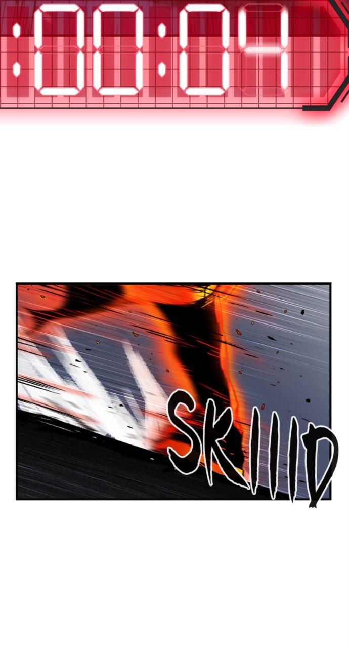 A Knight With a Time Limit Chapter 2 - Page 17