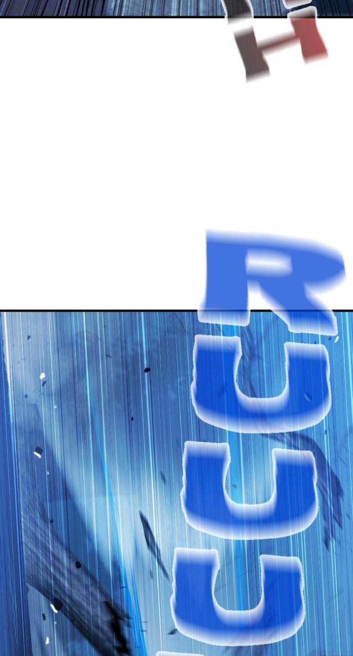 A Knight With a Time Limit Chapter 3 - Page 66