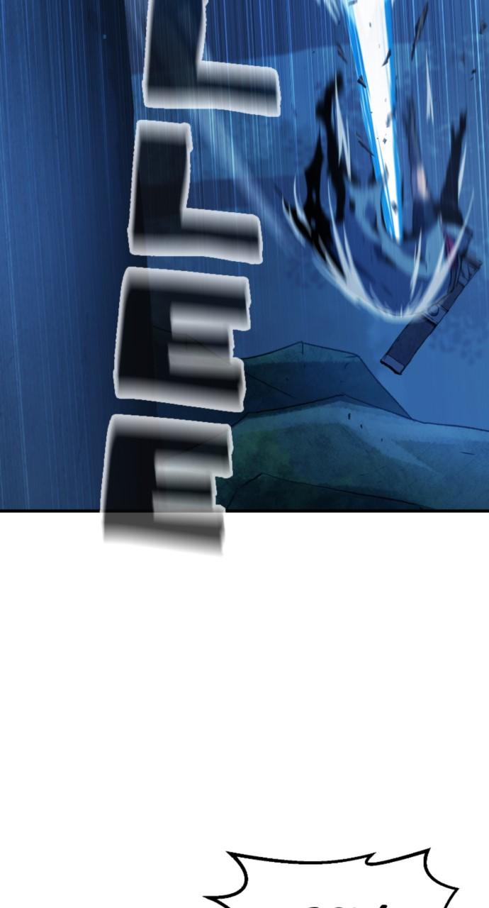 A Knight With a Time Limit Chapter 3 - Page 68