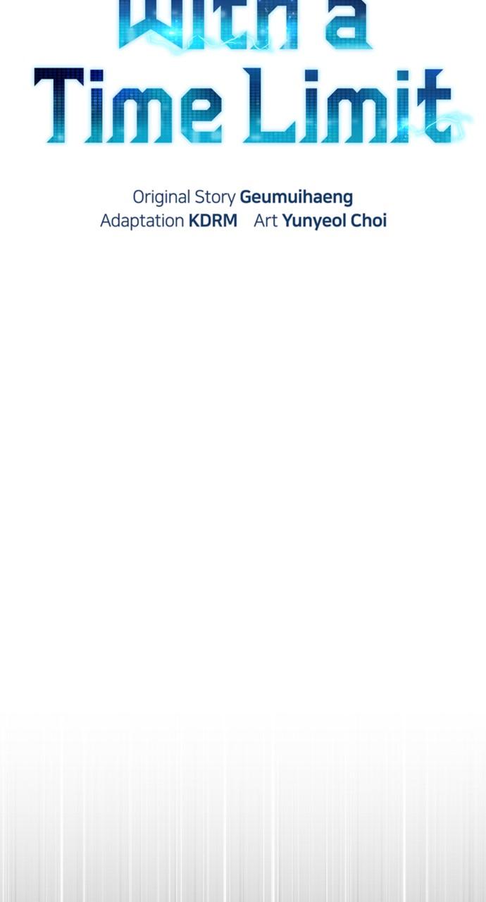 A Knight With a Time Limit Chapter 3 - Page 90