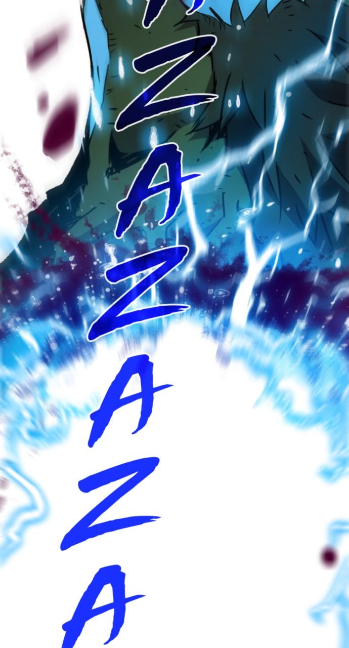 A Knight With a Time Limit Chapter 4 - Page 11