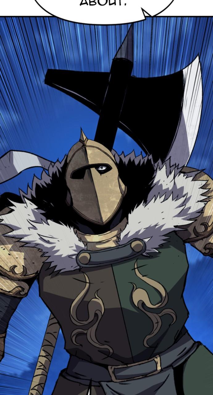 A Knight With a Time Limit Chapter 5 - Page 61