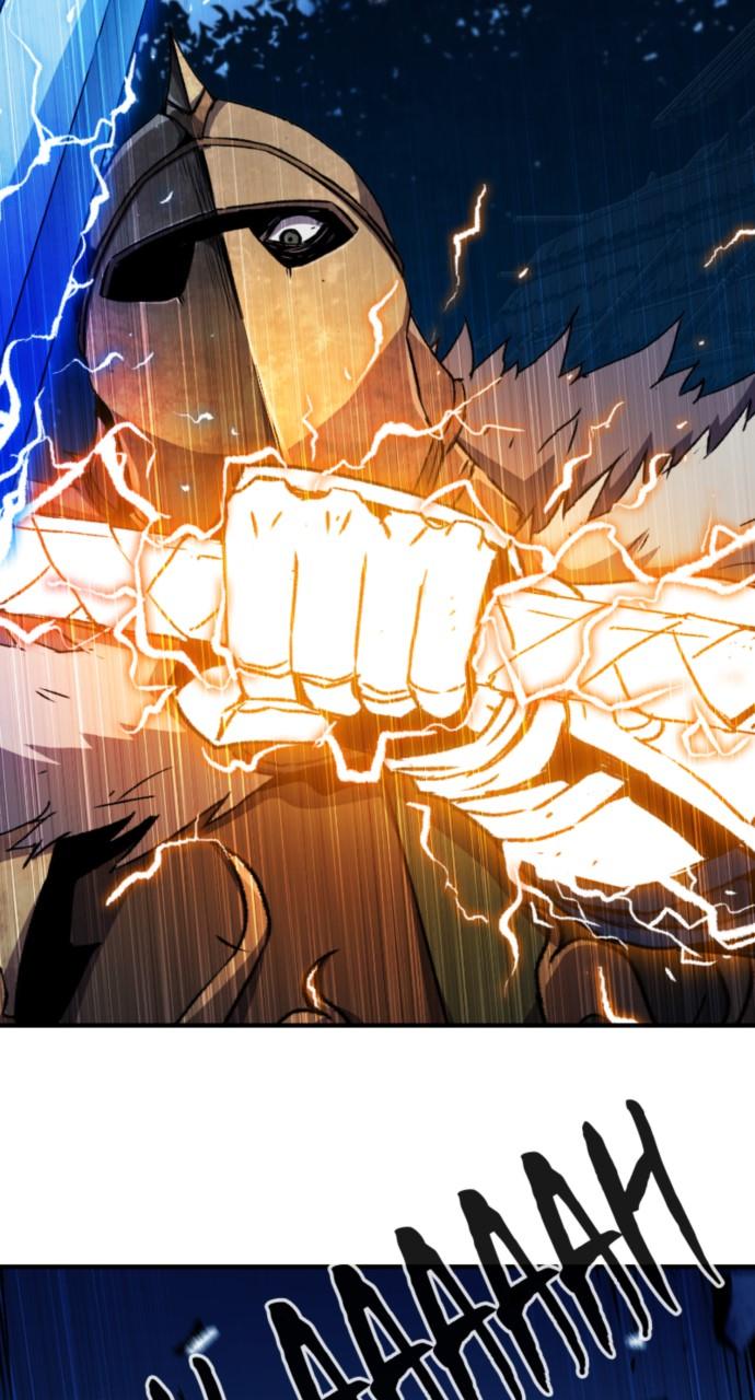 A Knight With a Time Limit Chapter 5 - Page 81