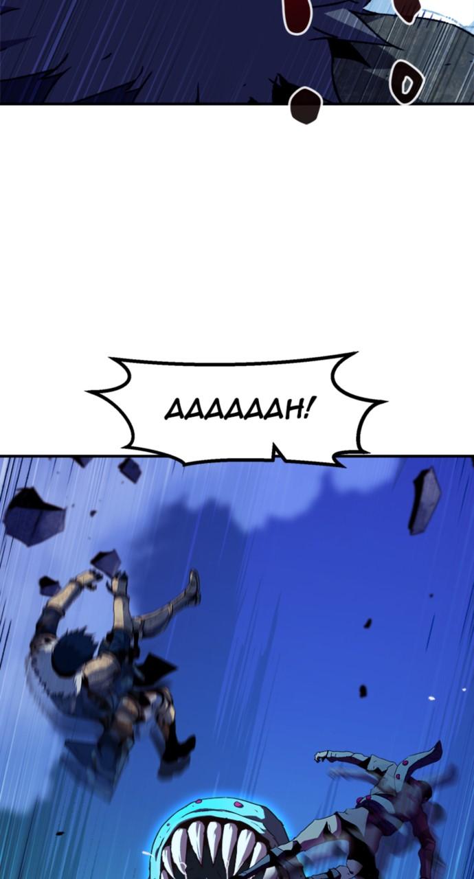 A Knight With a Time Limit Chapter 6 - Page 62