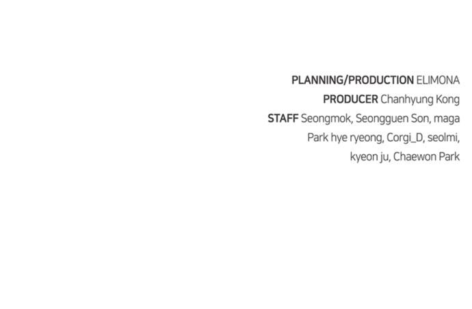 A Knight With a Time Limit Chapter 7 - Page 127