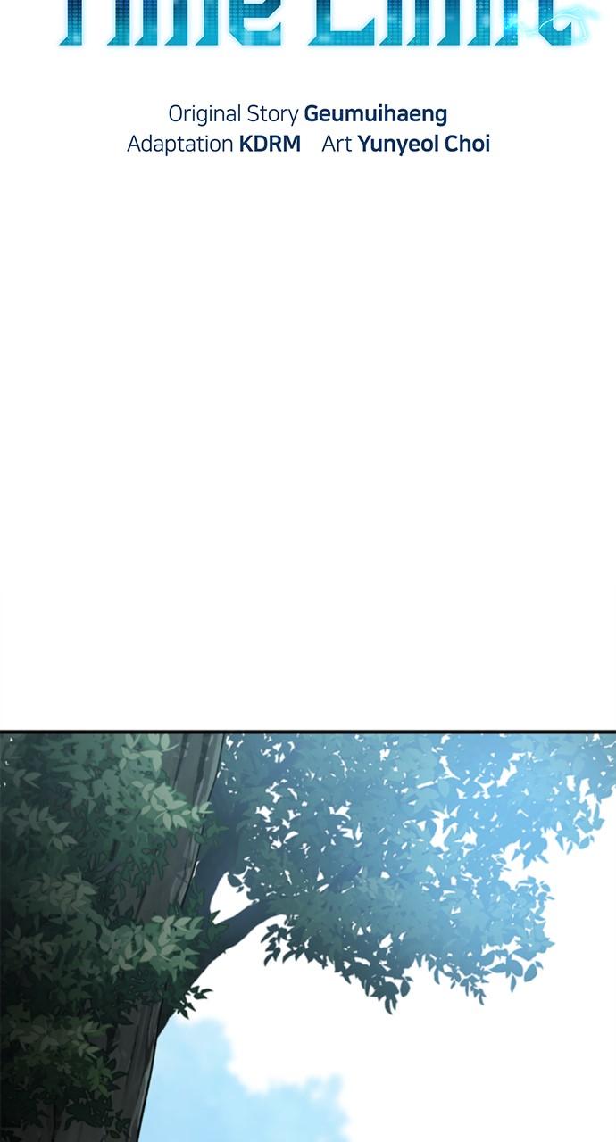 A Knight With a Time Limit Chapter 12 - Page 9