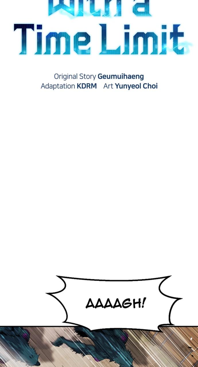 A Knight With a Time Limit Chapter 14 - Page 13