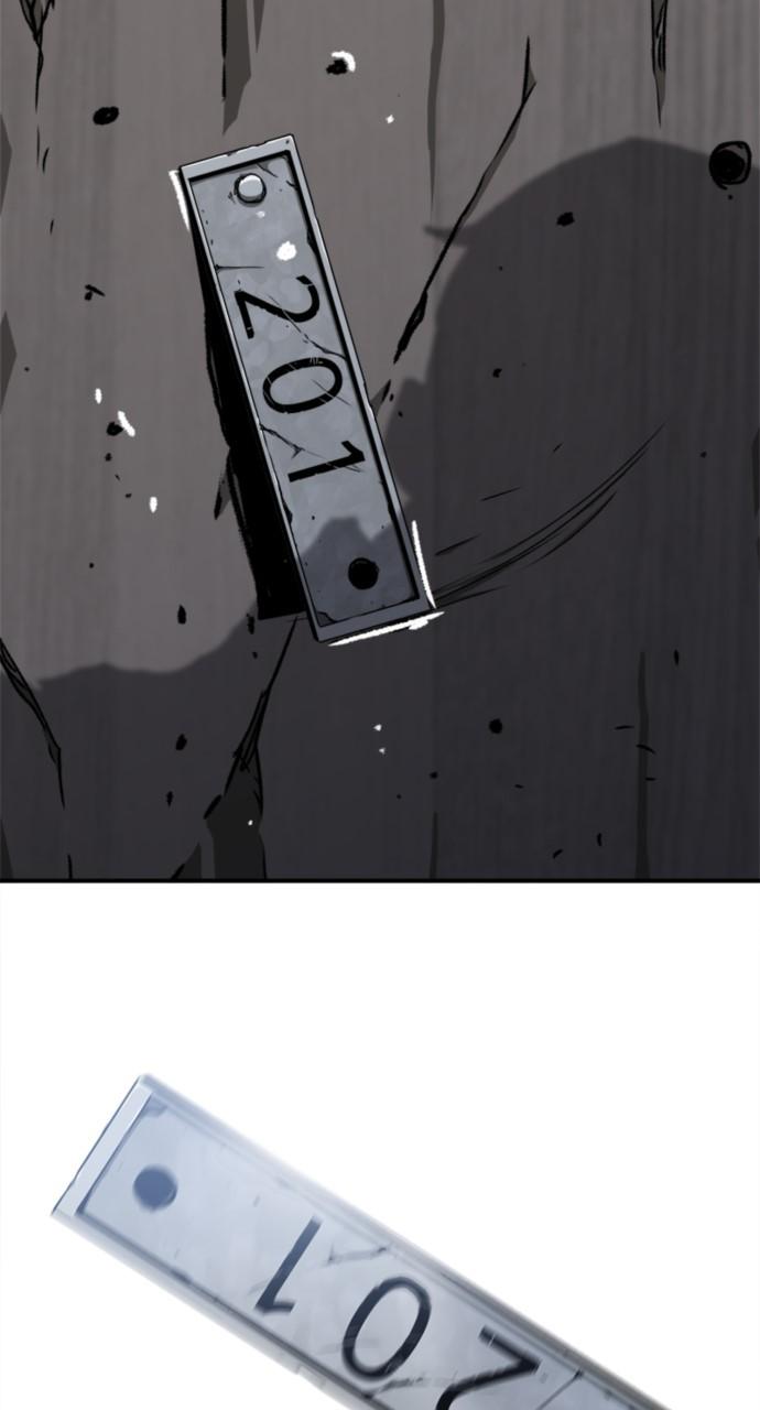 A Knight With a Time Limit Chapter 15 - Page 76