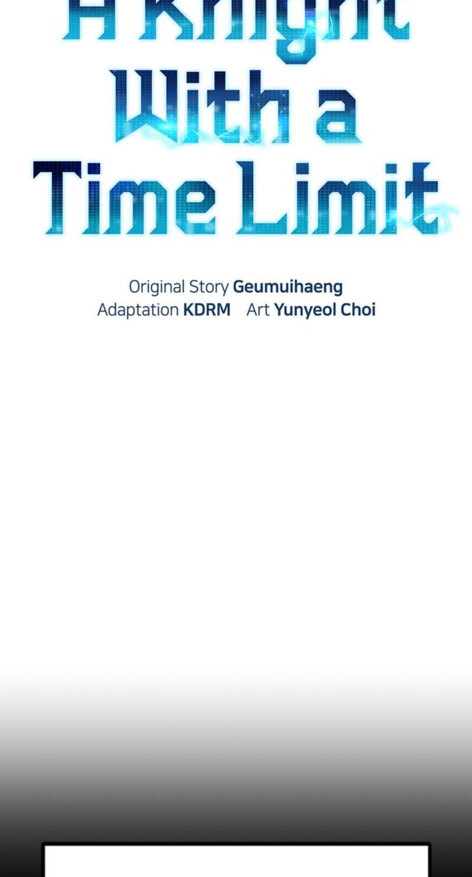 A Knight With a Time Limit Chapter 16 - Page 23