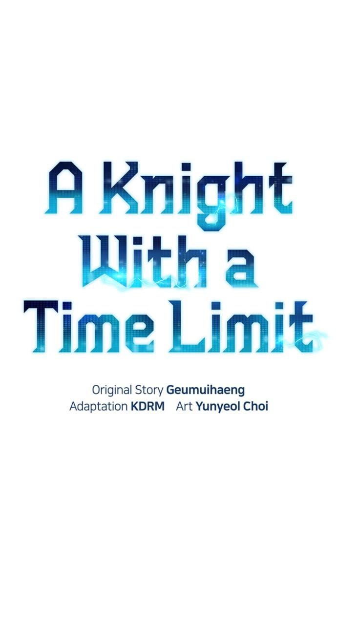 A Knight With a Time Limit Chapter 17 - Page 23