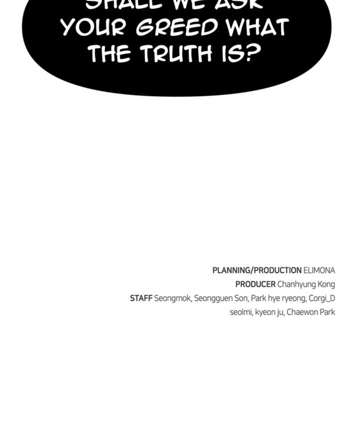 A Knight With a Time Limit Chapter 18 - Page 98