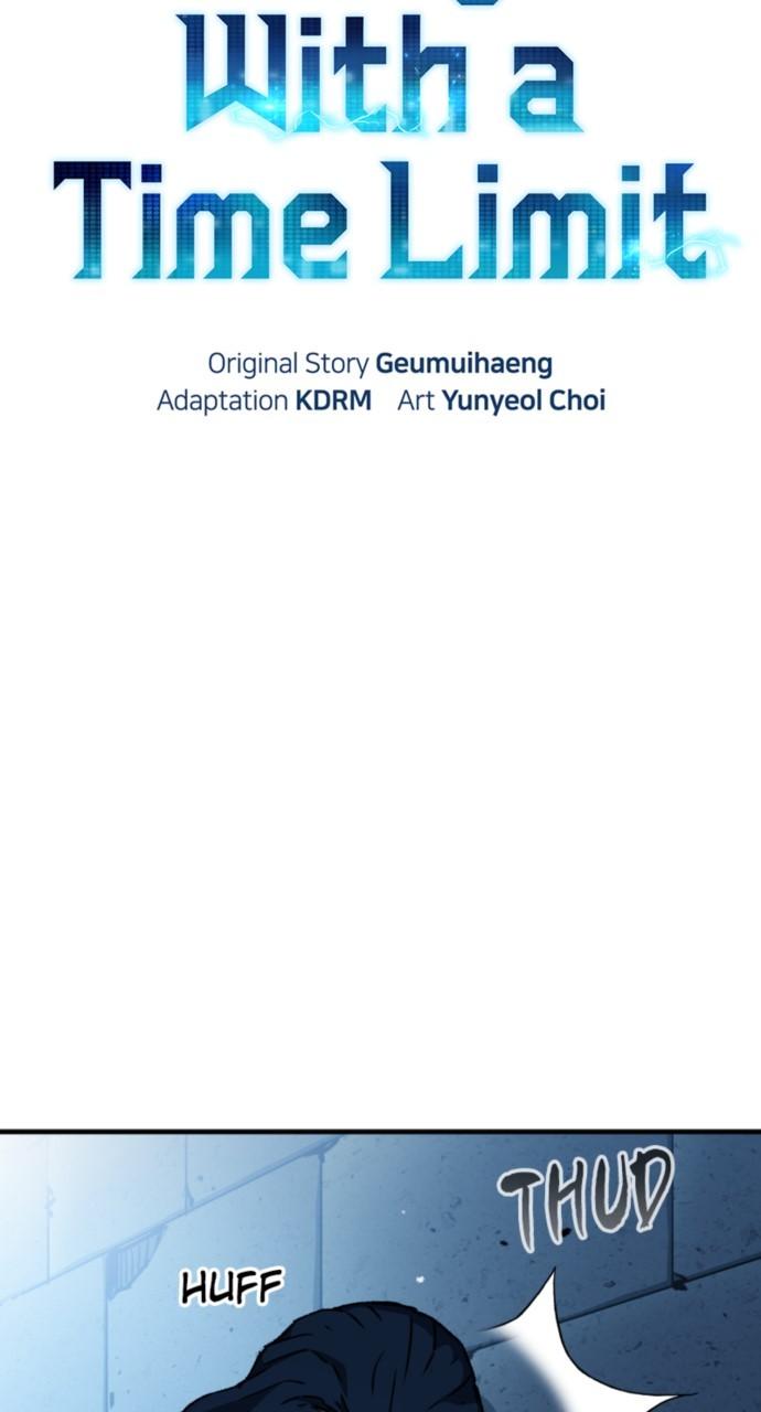 A Knight With a Time Limit Chapter 23 - Page 52