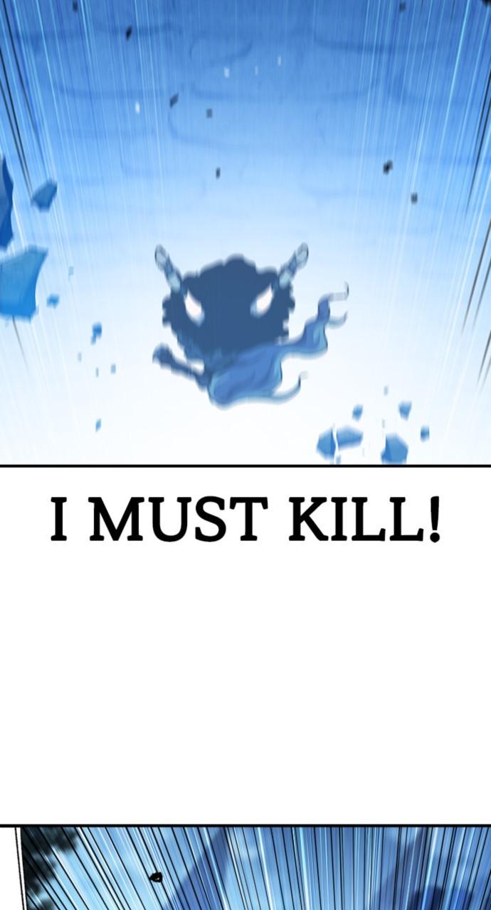 A Knight With a Time Limit Chapter 29 - Page 15