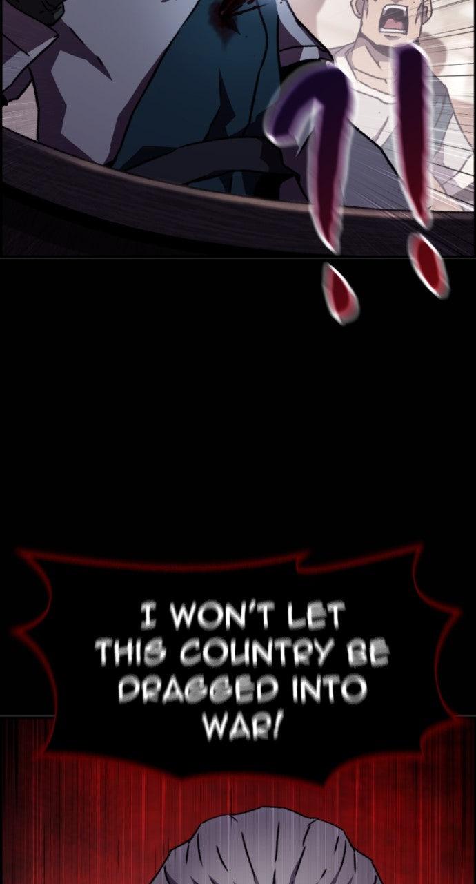 A Knight With a Time Limit Chapter 49 - Page 34