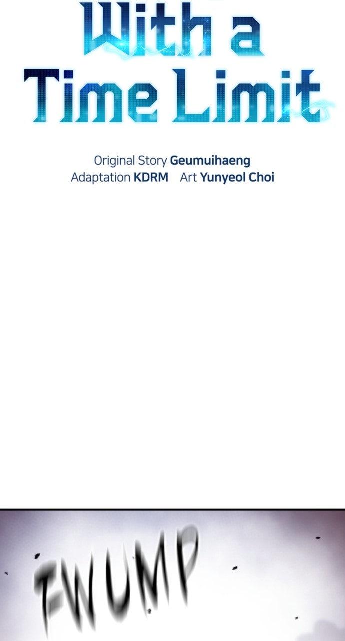 A Knight With a Time Limit Chapter 51 - Page 21