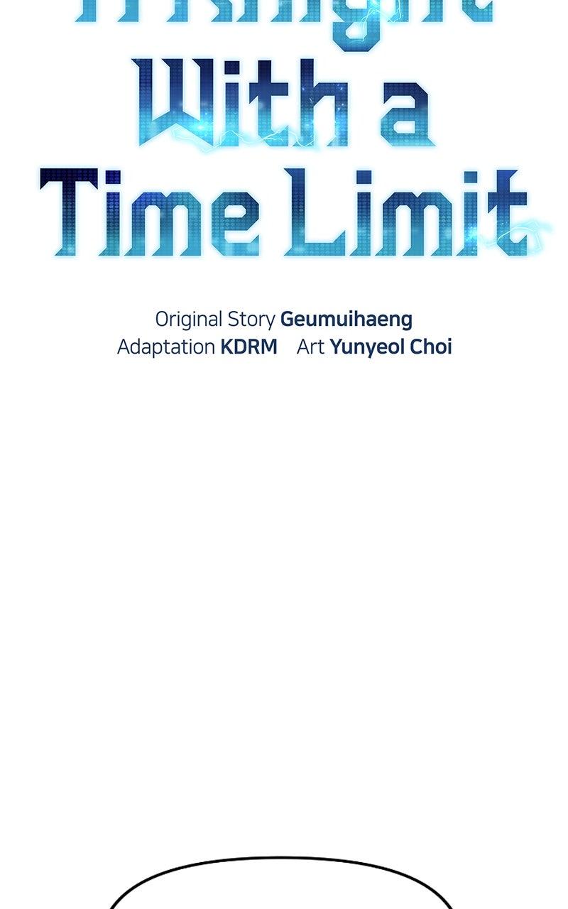 A Knight With a Time Limit Chapter 57 - Page 43