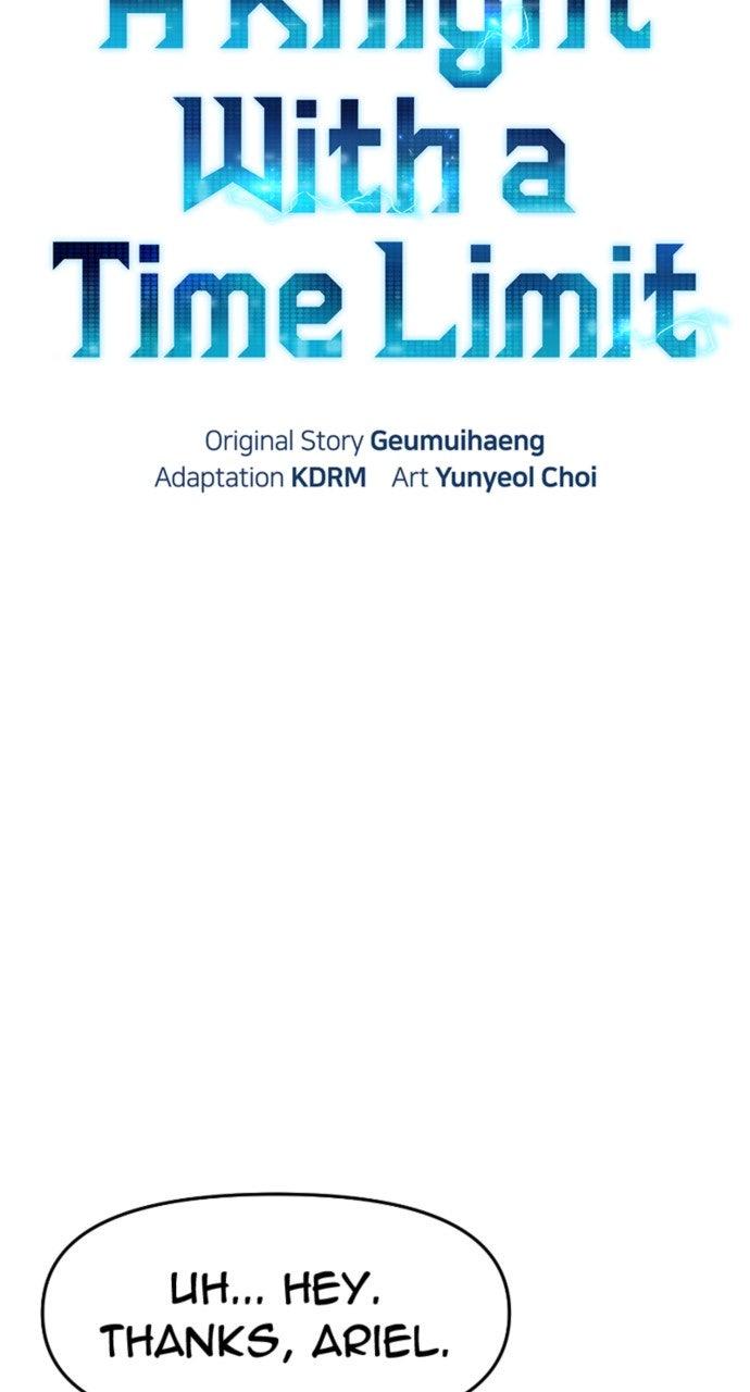 A Knight With a Time Limit Chapter 59 - Page 24
