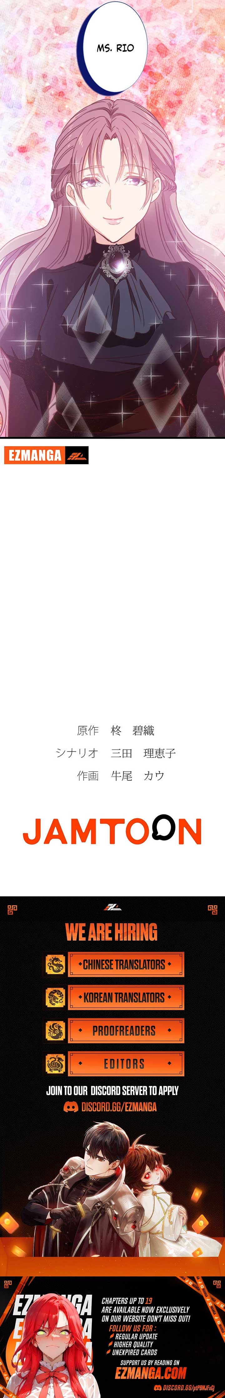 A Lady Destined to Die Instantly Will Be Pampered by a Cold-Hearted Butler in This Life Chapter 14 - Page 15