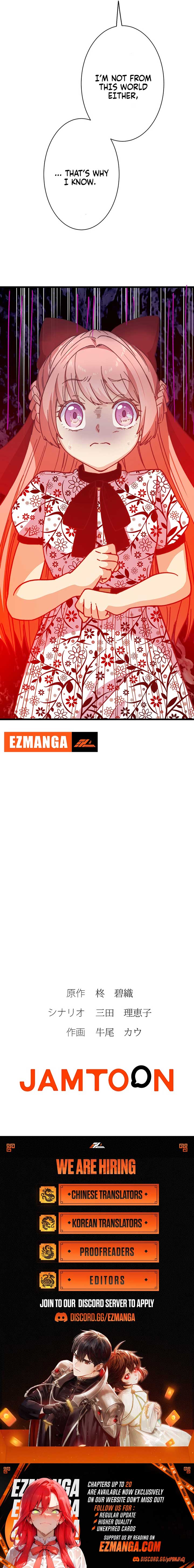 A Lady Destined to Die Instantly Will Be Pampered by a Cold-Hearted Butler in This Life Chapter 15 - Page 16