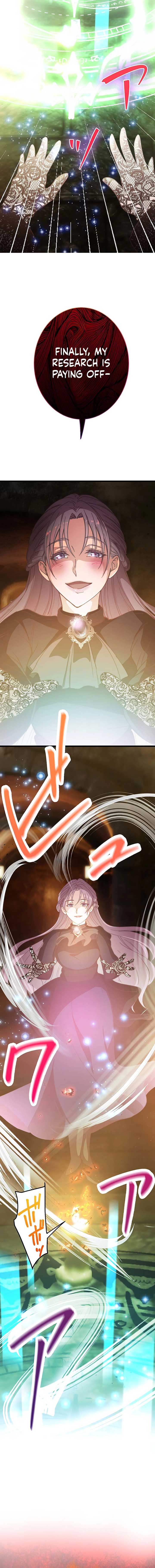 A Lady Destined to Die Instantly Will Be Pampered by a Cold-Hearted Butler in This Life Chapter 16 - Page 12