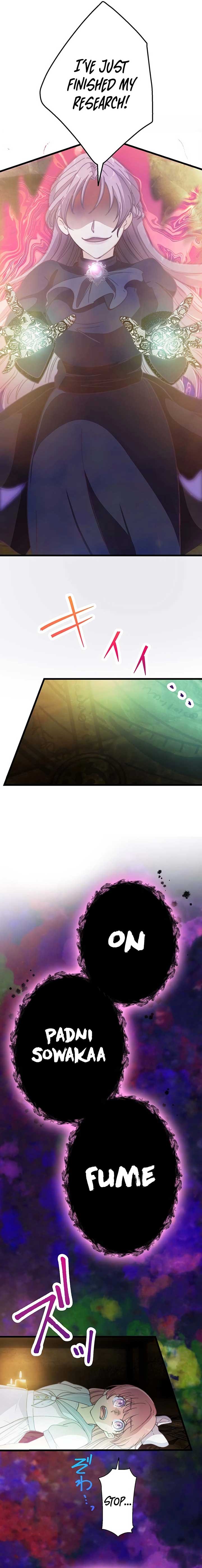 A Lady Destined to Die Instantly Will Be Pampered by a Cold-Hearted Butler in This Life Chapter 17 - Page 8