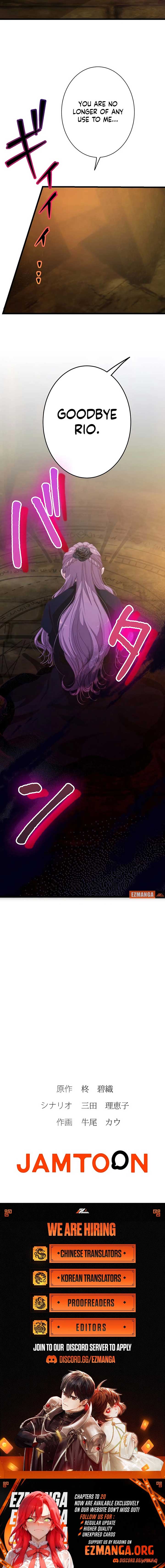 A Lady Destined to Die Instantly Will Be Pampered by a Cold-Hearted Butler in This Life Chapter 17 - Page 12