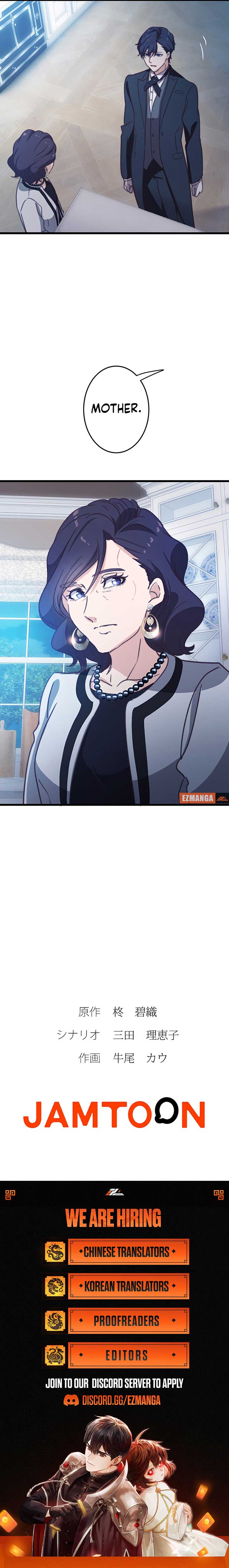 A Lady Destined to Die Instantly Will Be Pampered by a Cold-Hearted Butler in This Life Chapter 18 - Page 8