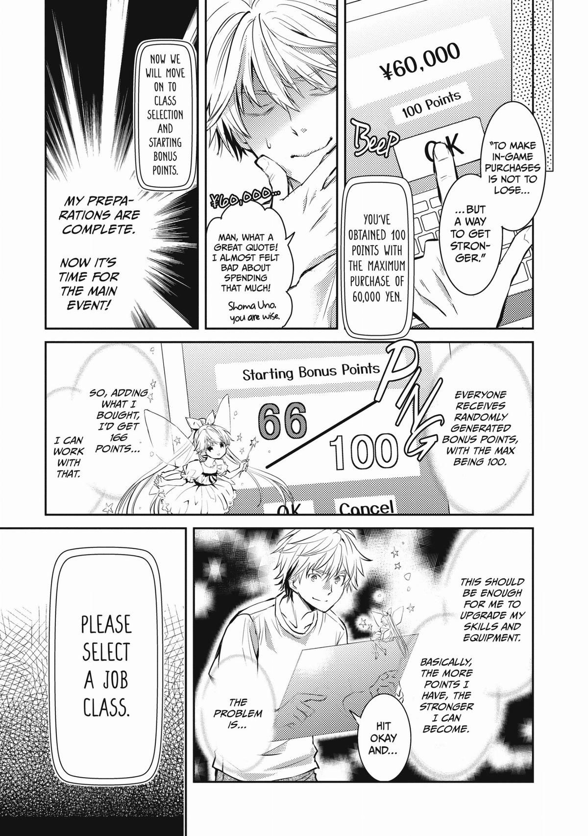 A Late-Start Tamer's Laid-Back Life Chapter 1 - Page 12