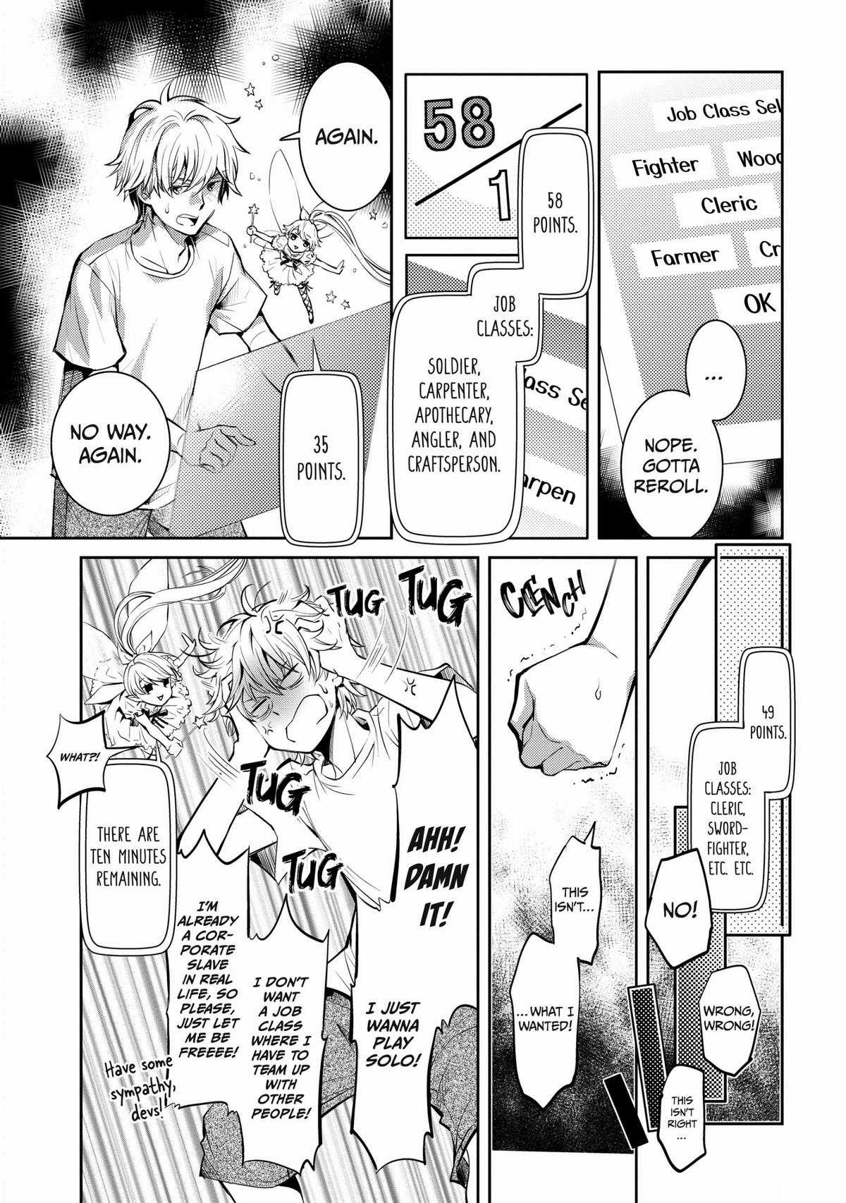 A Late-Start Tamer's Laid-Back Life Chapter 1 - Page 13